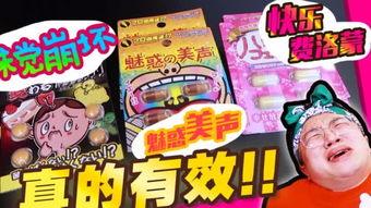 吃瓜每日大赛在线观看视频,在线观看，笑料横生，年度最佳娱乐盛宴